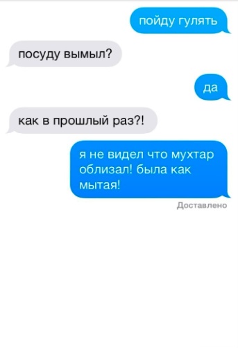 Юмор в картинках и без
