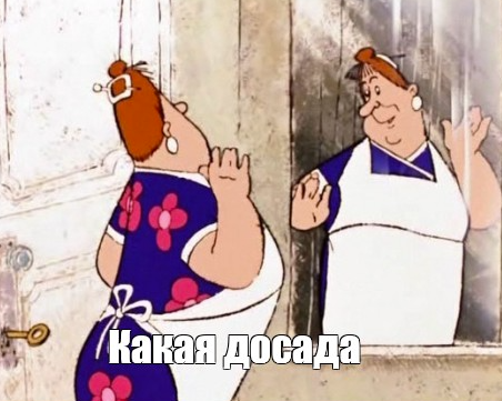 Почему у женатых мужчин появляются любовницы