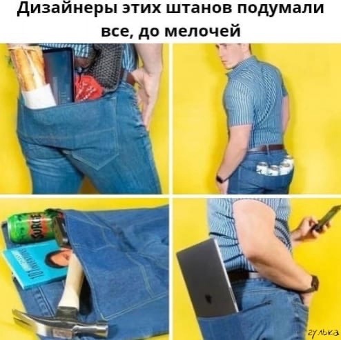 Так себе картинки 10.01.23