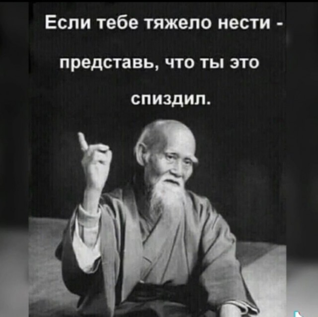 Немного картинок для настроения - 133