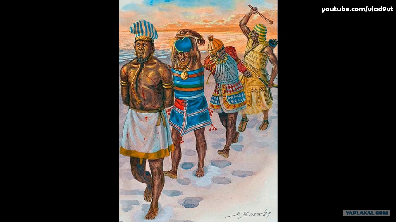 минойская цивилизация царь. филистимляне египет. народы моря филистимляне. народы моря. народы моря филистимляне.