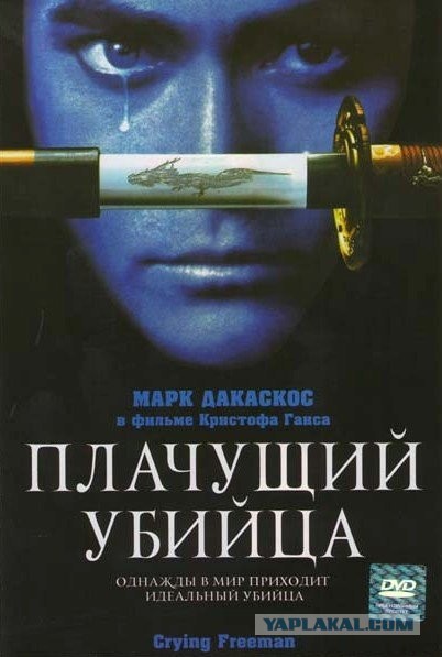 Почему люди плачут во время чтения книги или просмотра фильмов, откуда такая сентиментальность?
