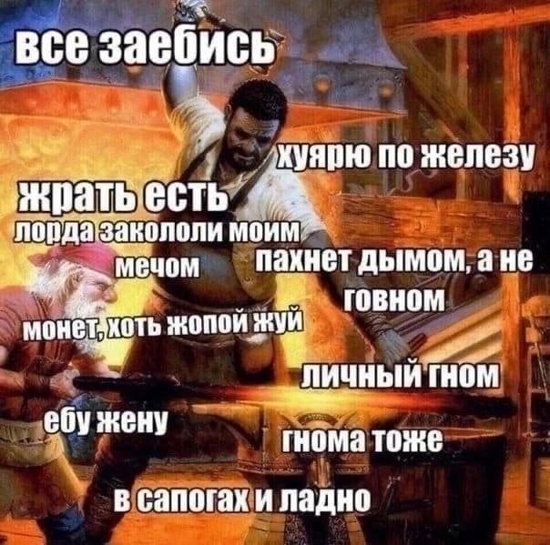 Всего понемногу 24.05