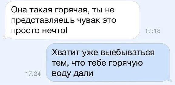 Всего понемногу. И снова пятничный.