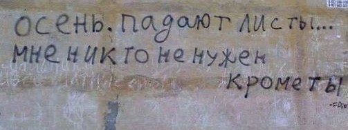 Так себе картинки 14.06.23