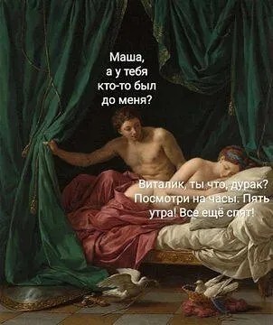 Юмор в картинках и без 23.06