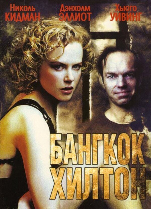 Чарующие звуки заставок первых сериалов