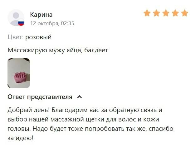 Среда пришла - неделя прошла, дорогие деграданты