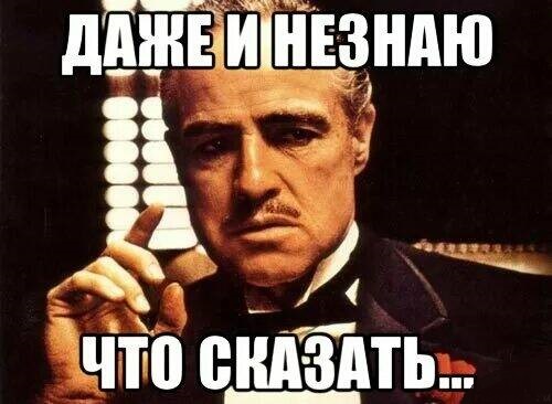 Наказание за неправильную парковку