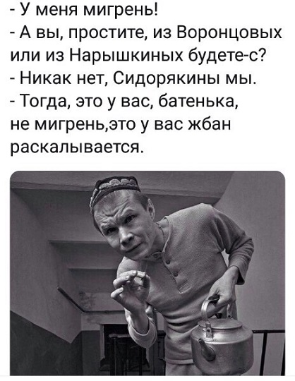 Показывайте кота!