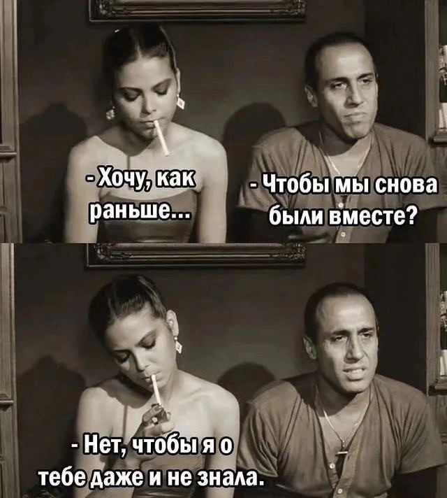 Отряд быстрого деградирования