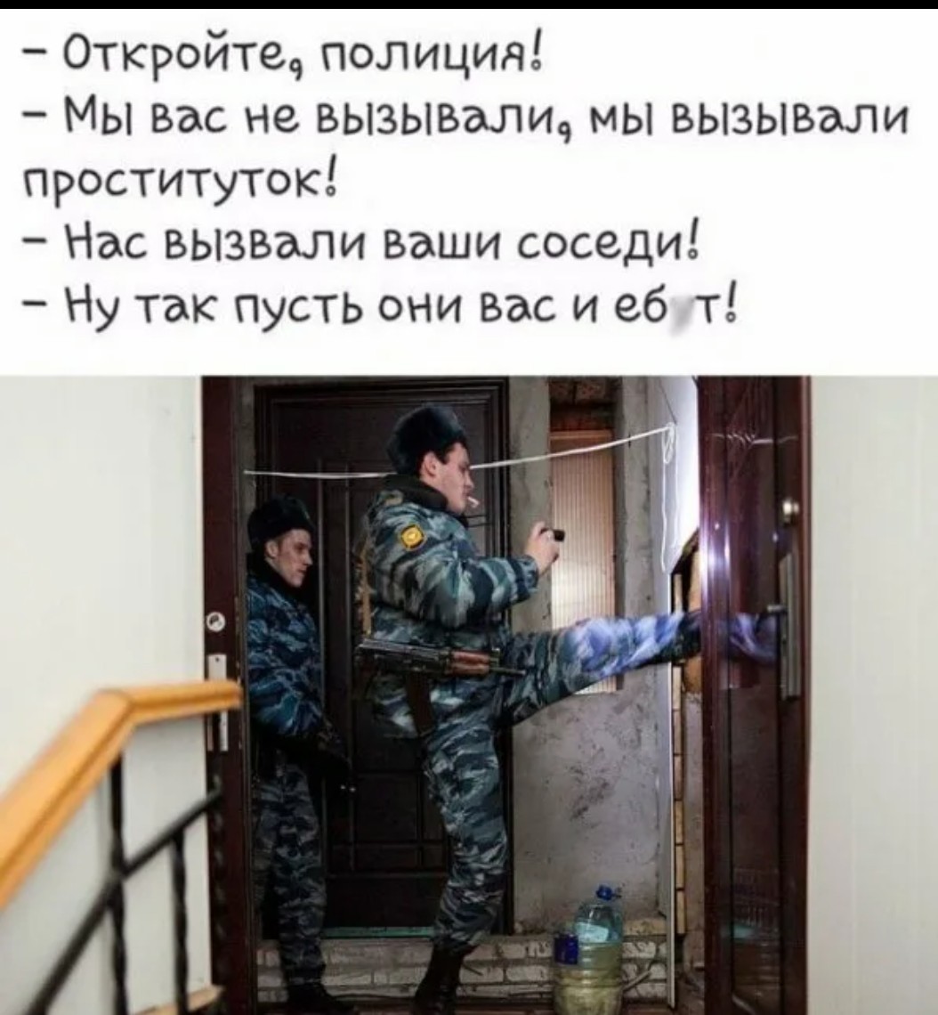 Днем она полицейская а по вечерам темная сторона души просит ебли Днем она полицейская а по вечерам темная сторона души просит ебли