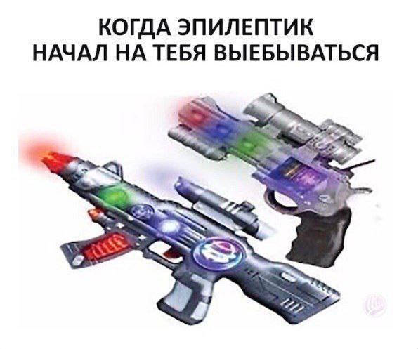 Никакие картинки