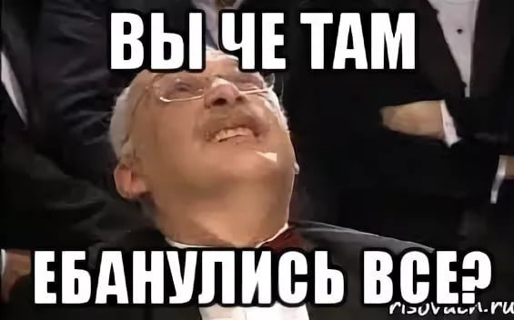 5 И ЮЛЯ