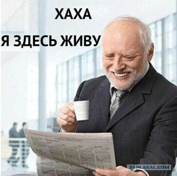 Нуштош 30.09.2024