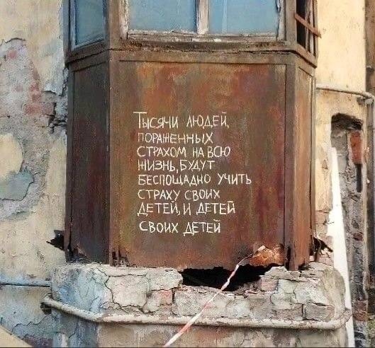 Так себе картинки 10.01.25