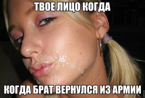 Веселые картинки в среду, практически пятницу 30.04