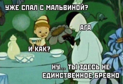 Веселое настроение в картинках (10.07.25)