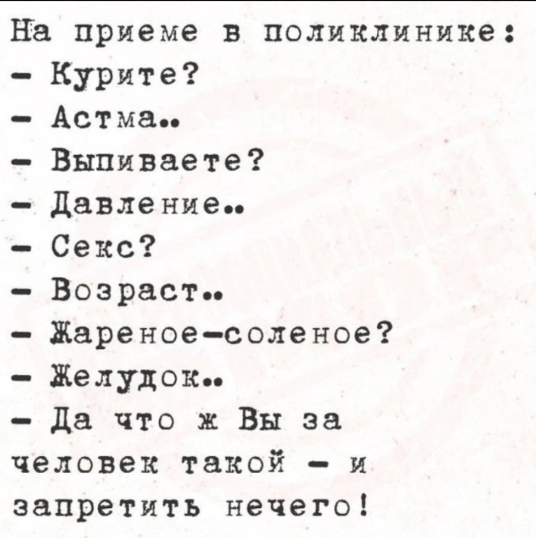 https://s00.yaplakal.com/pics/pics_original/6/8/8/20217886.jpg