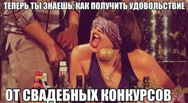Четыре причины патологических неудач «девушек за 35+»