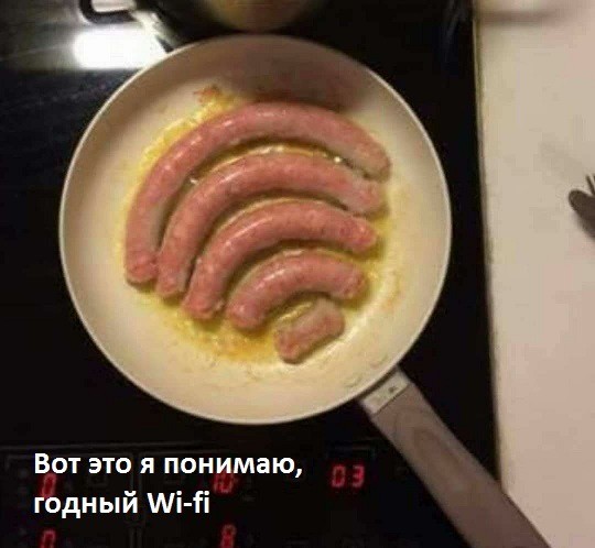 Веселое настроение в картинках (11.08.2025)