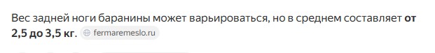 Веселое настроение в картинках (05.10.2025)