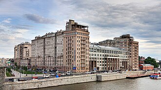 Город внутри города