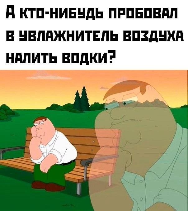 Так себе картинки 19.06.26