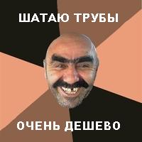 Багамские острова