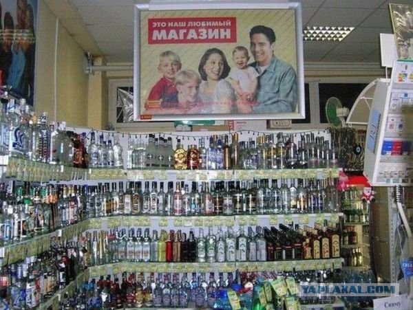 Приколы и маразмы 2