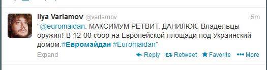 И свет во тьме светит, и тьма не объяла его