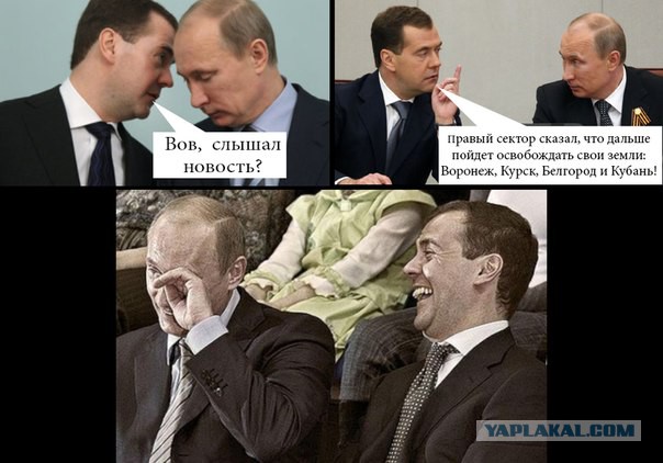 Митингующие в центре Харькова