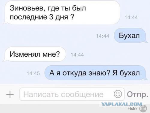 Прикольные картинки