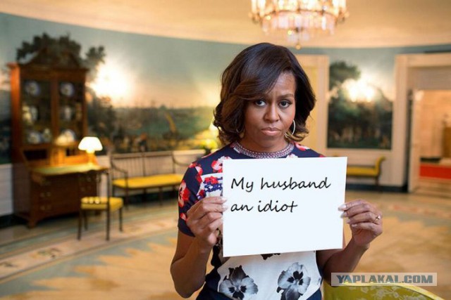 Ответ Мишель Обаме