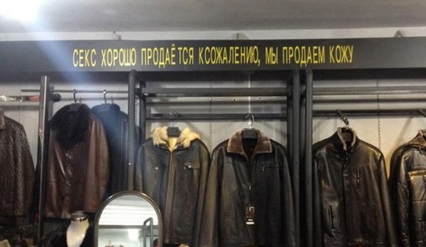 Картинки