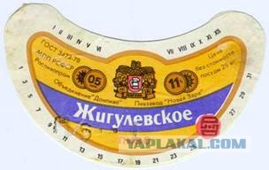 Немного о 90-х