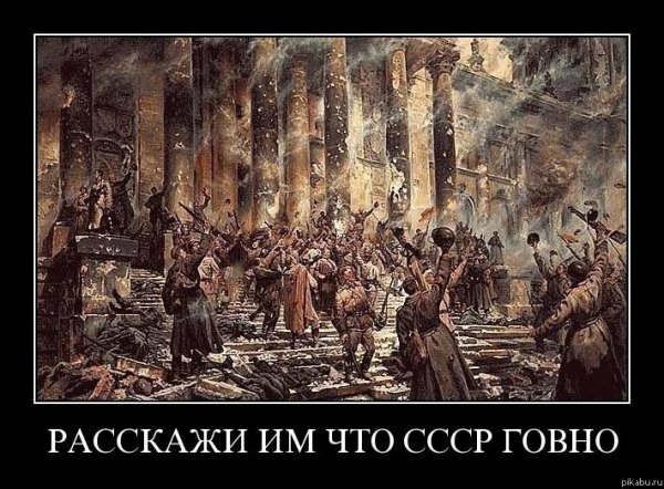 Привет из Беларуси.