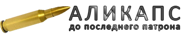 Немцов убит в Москве