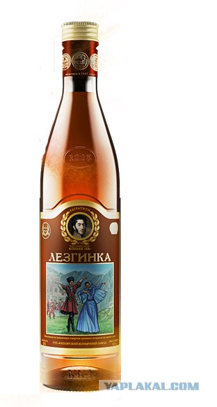 Про коньяк