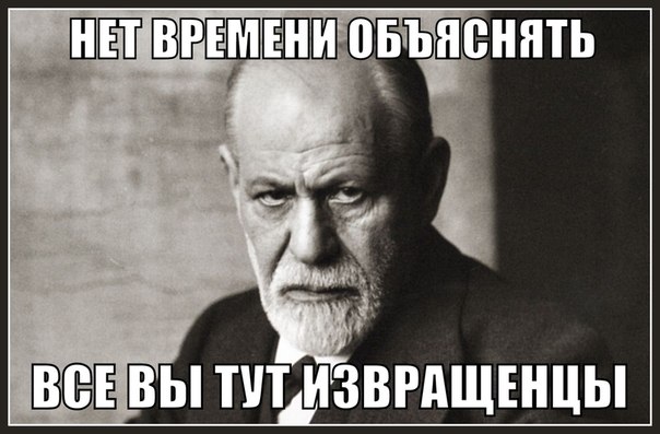 Вот такой КОНФУ(з)