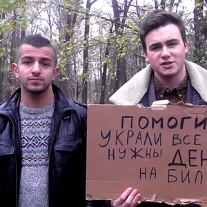 Помощь в драке: Русские VS Кавказцы