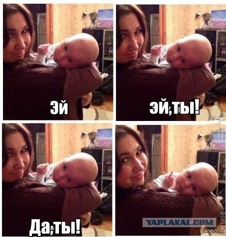 Вопрос Леониду Аркадьичу