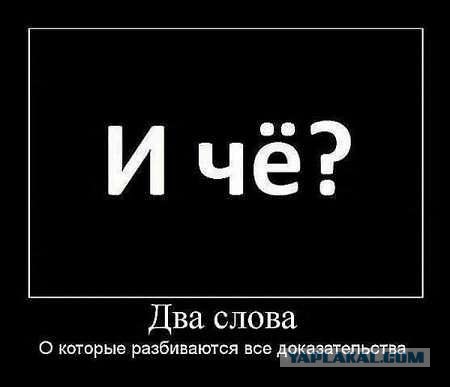 В Иваново по желанию РПЦ сносят памятник