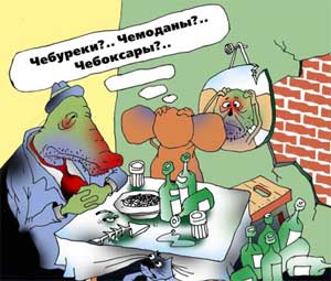 Пьяные поступки, которые трудно понять на утро