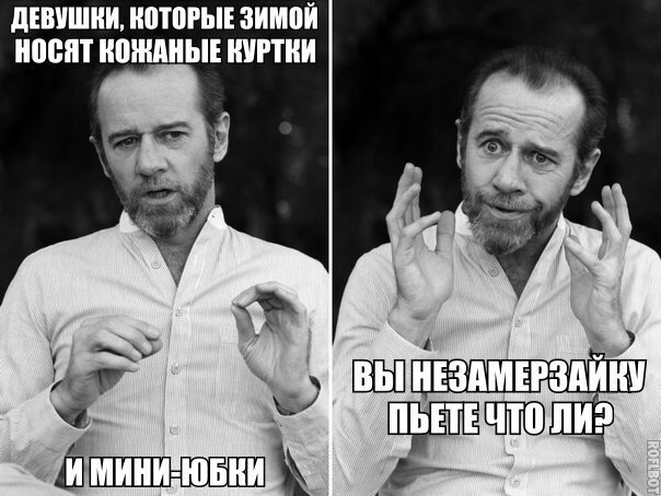 Картинки разные