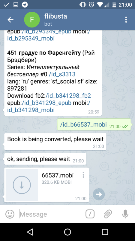Заблокированная онлайн-библиотека «Флибуста» запустила бота в Telegram для скачивания книг