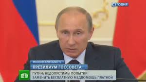 Скорую помощь можно будет вызвать бесплатно только 4 раза в год
