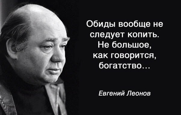 Карикатуры из журнала "Крокодил" времен Великой Отечественной Войны