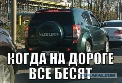 Подборка автоприколов на субботу