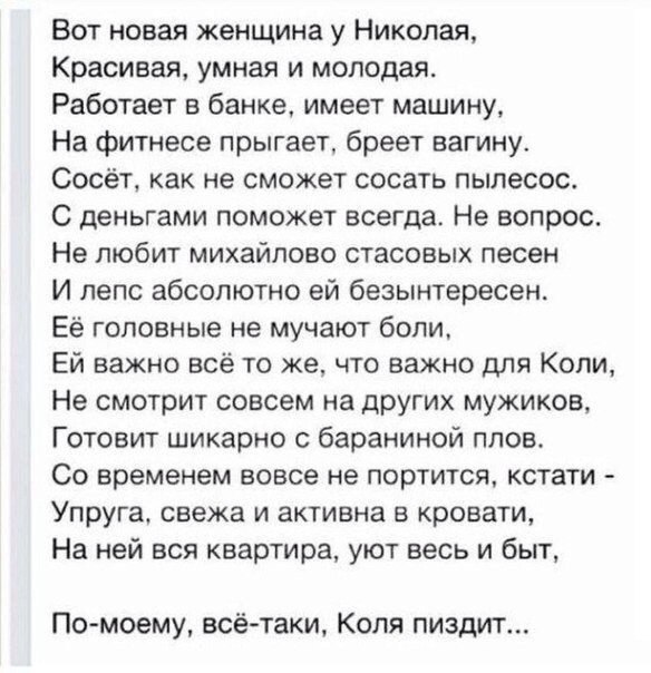 Картинки с надписями